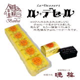 ���i�C���[�W